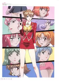 Aika Complete Fanbook