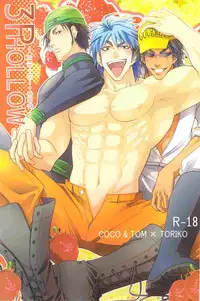 (C83) [BOOBY TRAP (YANAGI)] 3P HOLLOW (Toriko)