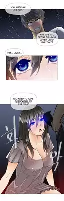 [ButcherBOY] Household Affairs Ch. 11-26 [English] [Yomanga]