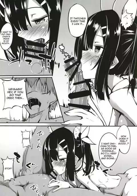 Miyu-san, Tondemonai Hatsujou o Shite Shimau