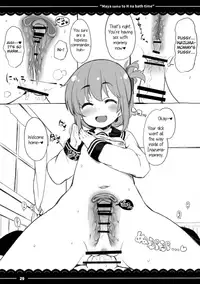 (C91) [Itou Life (Itou Life)] Maya-sama to Ecchi na Bath Time (Kantai Collection -KanColle-) [English]