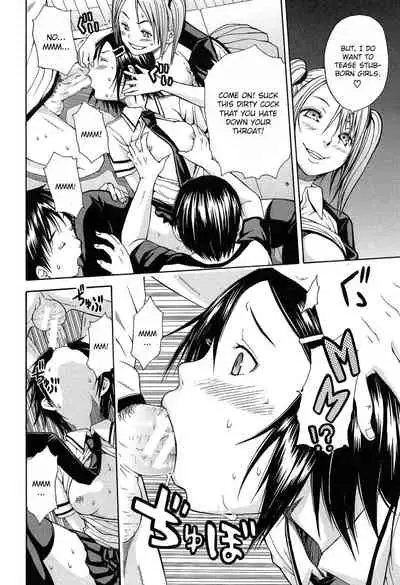 [Chiyou Yoyuchi] Rinkan Gakuen | Gang Rape School [English] [CGrascal]