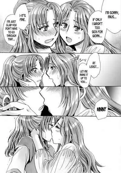 [Amatsuki Ruri] Josou Shounen to Majo no Okusuri | A Cross-dressing Boy and the Witch's Medicine (WEB Ban Mesuiki!! Nyotaika Yuugi) [English] [desudesu]