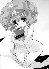 (Puniket 21) [Misty Isle (Sorimura Youji)] Dolls Revolve 2.5 (Rozen Maiden)