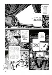 (C73) [Mesu Gorilla. (Tuna Empire)] Derenuki Vol. 1 (Ghost In The Shell) [English] [Brolen] [Decensored]