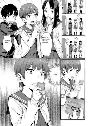 Yuri no Hana - Lily flower