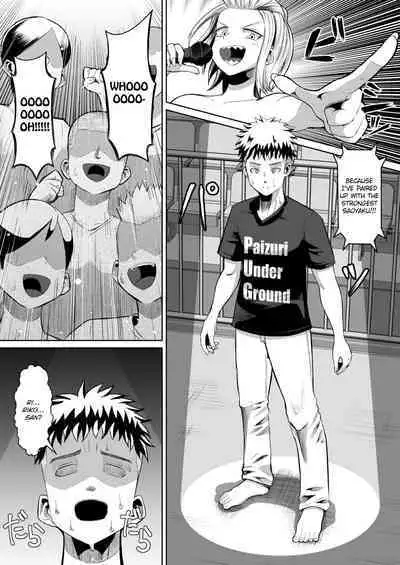 [moriya (tenkomori)] Nekketsu Paizuri-bu!! San | Hot-Blooded Paizuri Club!! 3 [English]