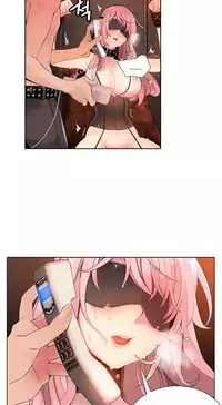 [Juder] Lilith`s Cord Ch.1-14 [Chinese]