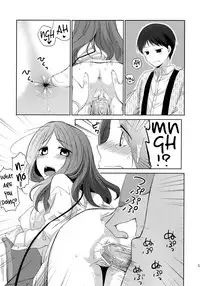 (SC58) [Hitsuji 1ban Shibori (Hitsuji Hako)] Kanojo no Pet Jinsei [English] [Facedesk]