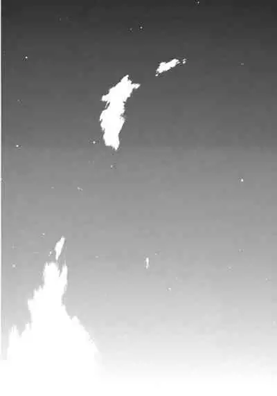 [Tanaka Yutaka] Ai-Ren Treasure Edition - Volume Two [Digital]