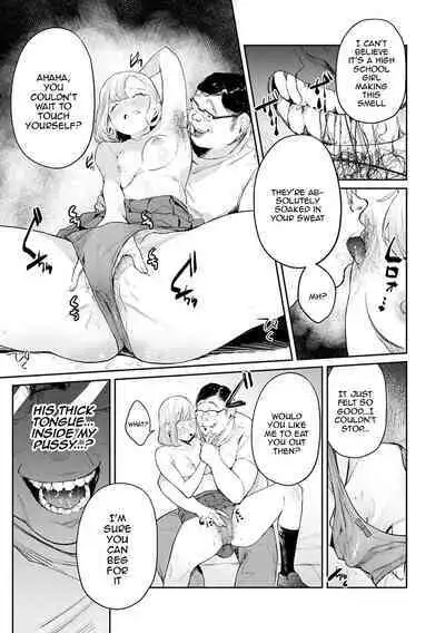 [Panchira Steak] Yuwaku Mille-Feuille | Seduction Mille-Feuille [English] {Doujins.com} [Digital]