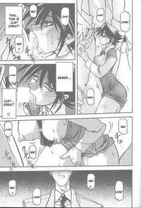 (C61) [Sankaku Apron (Sanbun Kyoden, Umu Rahi)] Yuumon no Hate Shichi | The End of All Worries VII [English] [Kusanyagi]