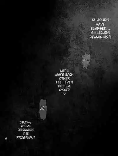 [Toropucchi] Watashi wa Maiban Guro Chin Katei Kyoushi ni... Tanetsuke Saretemasu. [English] [Fated Circle]