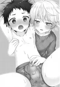 (ShotaFes) [FlowerBlade (ri.)] Shinyuu ga Ecchi no Onedari o Shitekuru no de