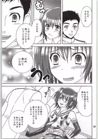 (C88) [Chandora, LUNCH BOX (Aimirucha, Makunouchi Isami)] Yasen Shinai no? (Kantai Collection -KanColle-)