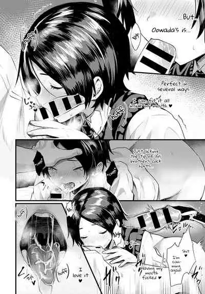 Shirayuki no Mahou | The Snow Magic