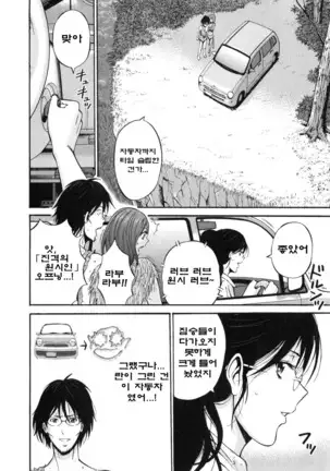 Kigenzen 10000 Nen no Ota