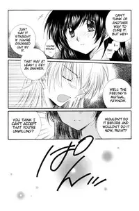 [Sakurakan (Seriou Sakura)] Neko Moe 2 (Inuyasha) [English] [EHCove + Brolen]