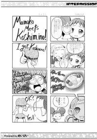 (CR33) [Urakata Honpo (Sink)] Urabambi Vol. 18 - Funk Up's (Ojamajo Doremi)