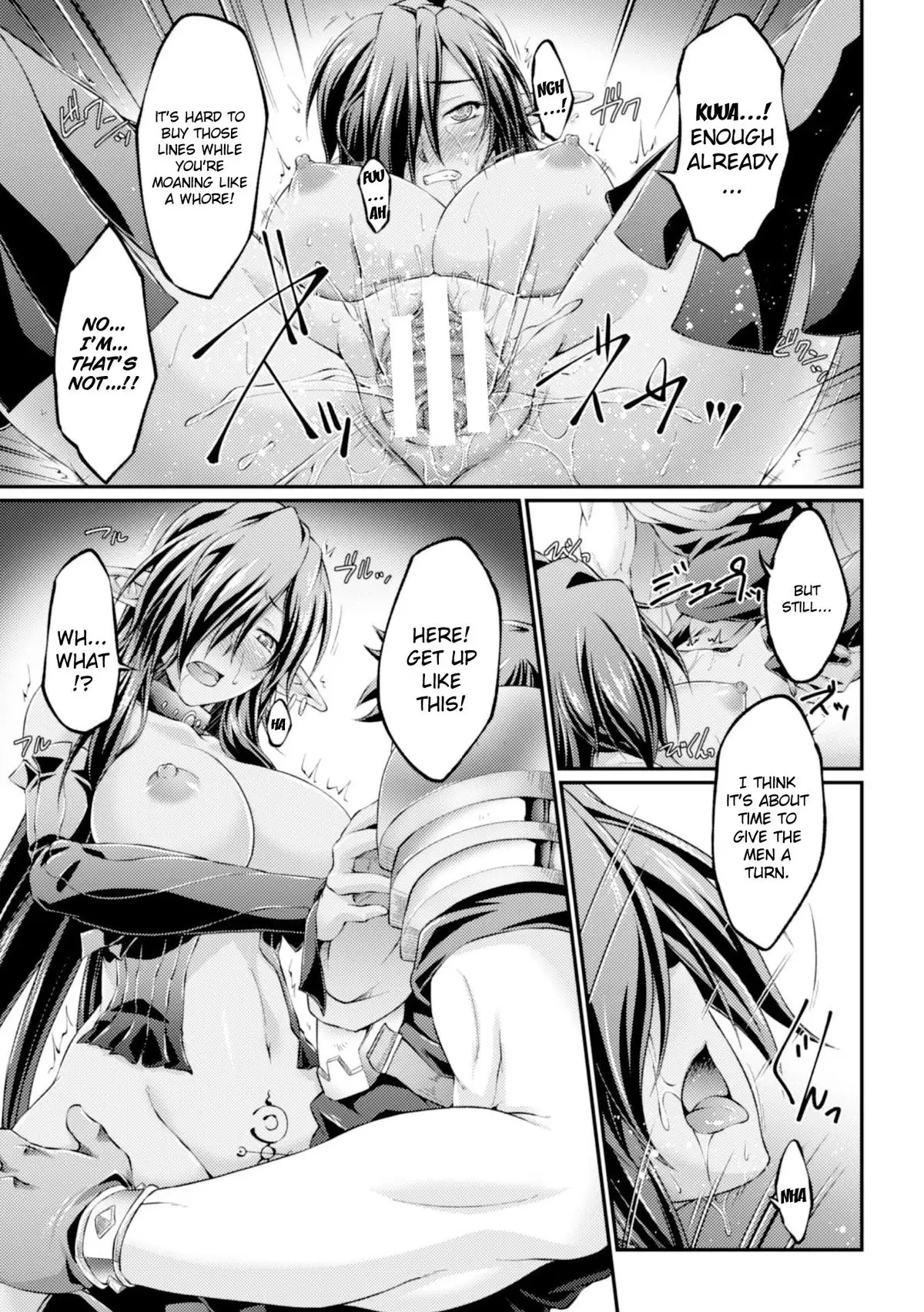 Kuroinu: -Kedakaki Seijo wa Hakudaku ni Somaru- The Comic Ch.1 {Kizlan}