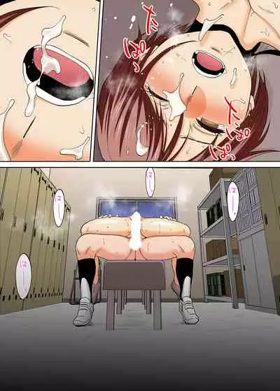 [Katsura Airi] Karami Zakari Bangaihen 2 ~Takeuchi Senpai to Bushitsu~ [Colorized]