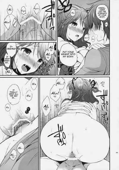 Cheria-chan no Tottemo Hazukashii hon