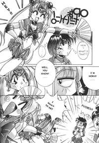 Sailor X 3 [English] [Rewrite] [Rogue]