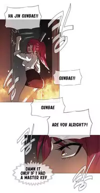 [ButcherBOY] Household Affairs Ch. 11-26 [English] [Yomanga]