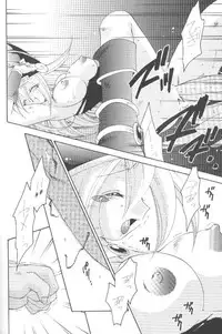 [Meikyuuden (Nagi Ayane)] LOVE POWER MAX (Yu-Gi-Oh!)