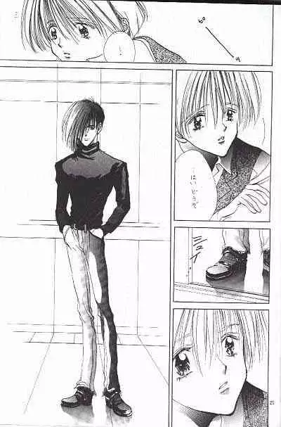 [POOH FARM (Flamingo Nobeko)] LOVER'S DAY RIGHT HERE IN MY ARMS (Gundam Wing)