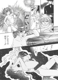 [Anthology] Naru Hina Plus 5 (Various)