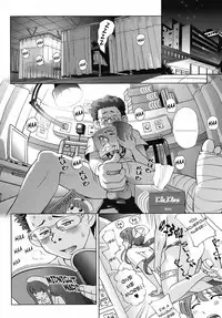 [Senke Kagerou] Sweet Life Please!! Ch. 1-8 [English] [Ero-Otoko]