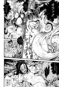 [Kuusou] New! Type ♥