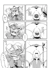 (C79) [Tengai Aku Juumonji (Various)] Ore no Fuyu 2010 Oppaisou Sonsyoukou Gerbera (SD Gundam Sangokudan Brave Battle Warriors)