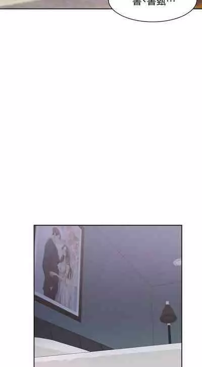 【周五连载】渴望:爱火难耐(作者:Appeal&格子17) 第1~20话