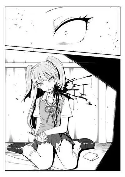 [Shiranai] Deremasu Battle Royale (THE iDOLM@STER CINDERELLA GIRLS)