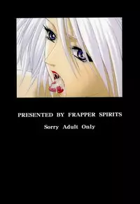 (C64) [Frapper Spirits (Hitsuki)] Oshaburi Gakuen PinSalo-ka 3 (Dead or Alive)