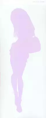 [Rie-chan 14-sai] Issho ga ii na.