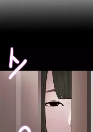 Girl Next Door Ch.0-38