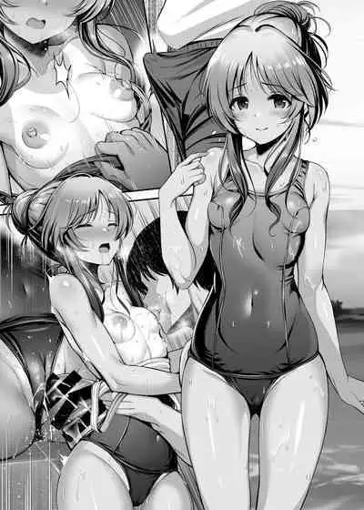 Gakkou Cosplay Aiko Ecchi Hon