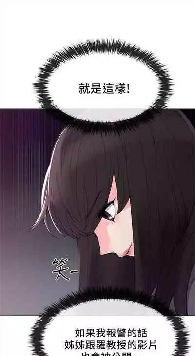 (周5)重考生 1-47 中文翻译(更新中)
