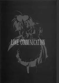 (C62) [Riroland (Kuuya, Satomi Hiroyuki)] Love Communication (Keroro Gunsou, Mahoromatic)