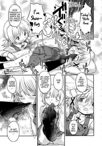 (Tora Matsuri 2015) [GADGET (A-10)] Futanari Sketch 2 (Hidamari Sketch) [English]