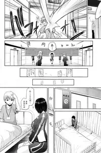 Action Pizazz DX 2014-11