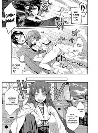 [Hinotsuki Neko] Hyoui Koukan Ch. 1-10 [English] [desudesu] [Digital]