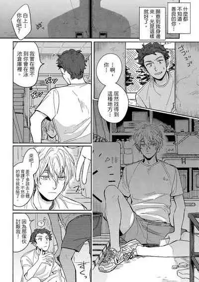 MY HOME YOUR ONEROOM