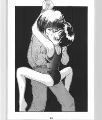 (C49) [Ootsuku Shouji (Shinjinkun)] Blue Water Splash 4