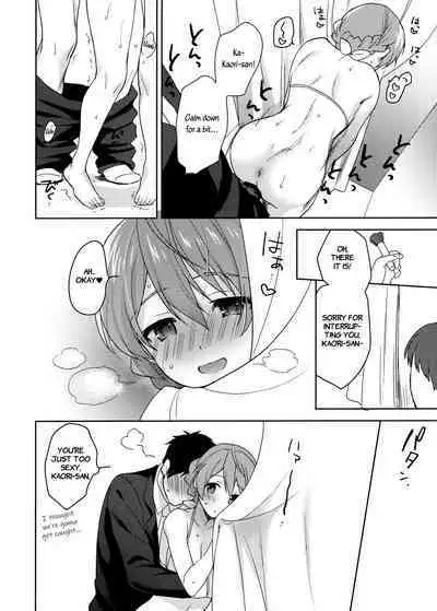 Kaori-san no Mizugi ni Muramura Shitara,