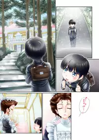 [♀Seraphita♂] Otokonoko Play ~Tomodachi ga Dekita yo!~