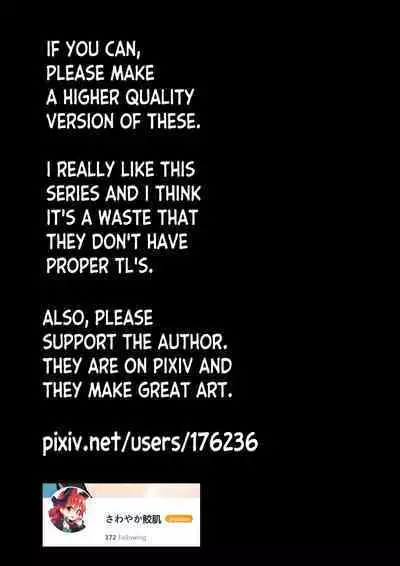 (C100) [Dot Eito (Sawayaka Samehada)] Vikala-chan to Ichaicha suru Hon 3-satsume (Granblue Fantasy) [English]